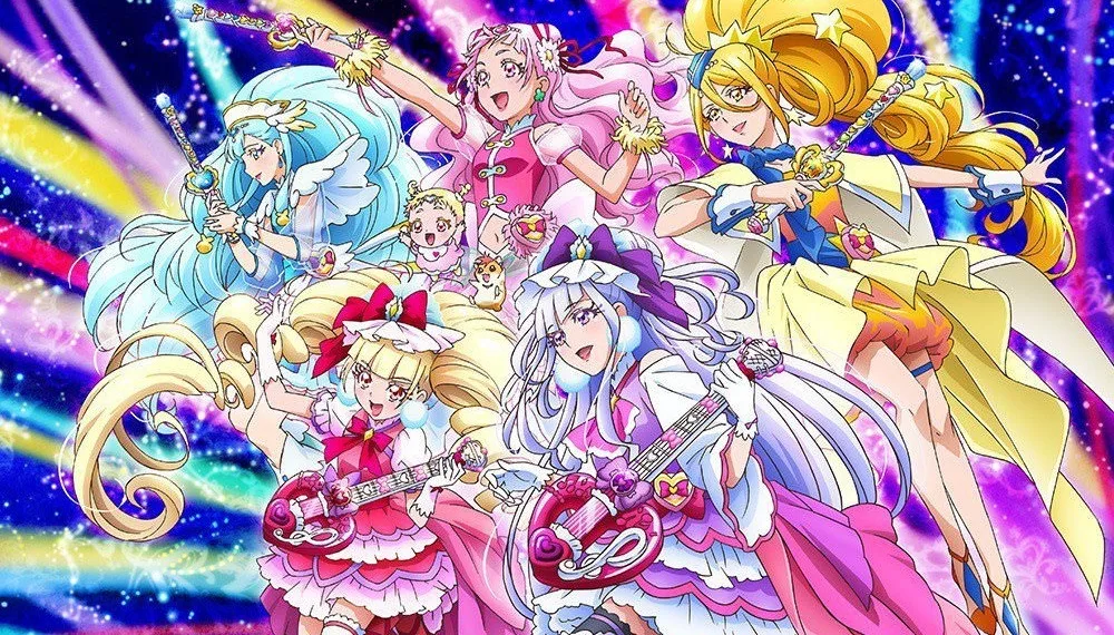 Background for HUGtto! Precure
