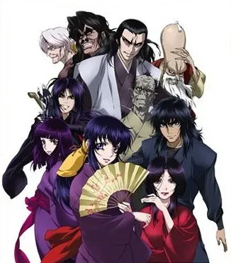Background for Iga Ninja Clan