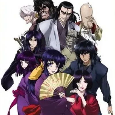 Iga Ninja Clan