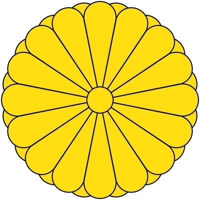 Imperial House of Japan