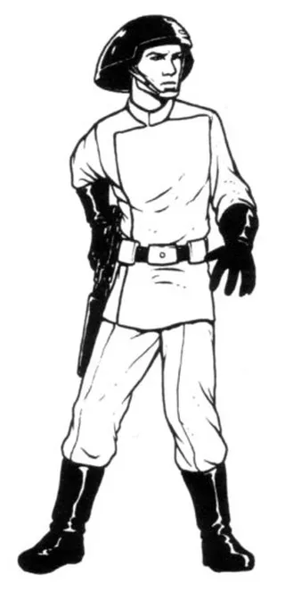 Background for Imperial Navy Troopers