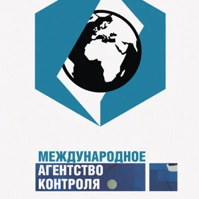 International Control Agency
