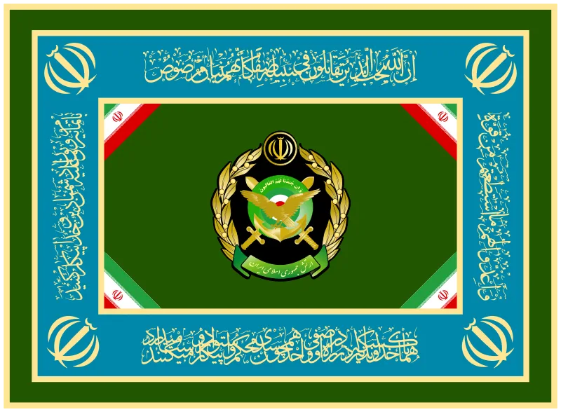Background for Iranian Army