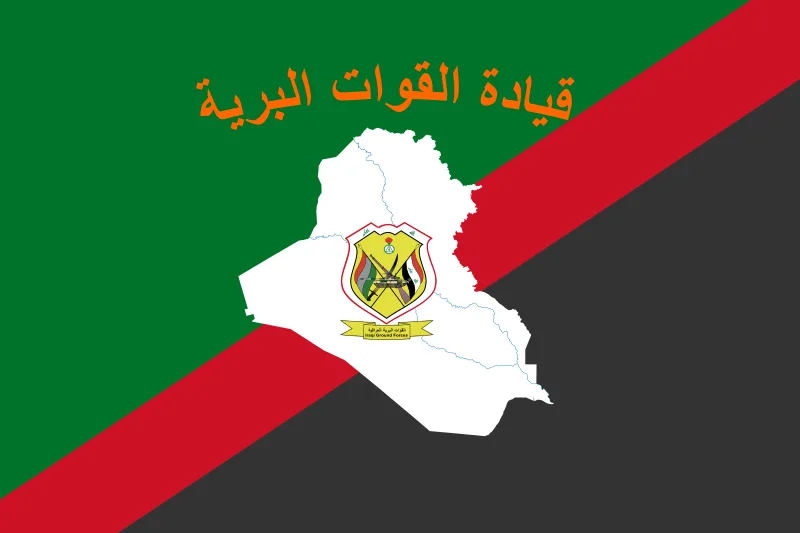 Background for Iraq Army