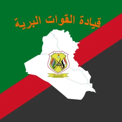 Iraq Army
