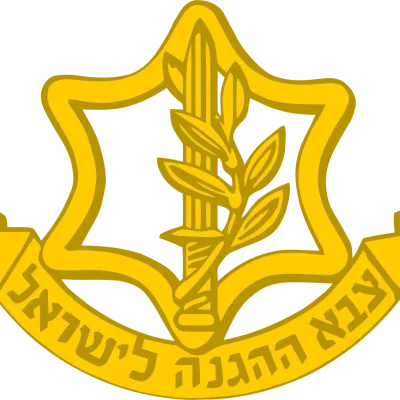 Israel Defense Forces