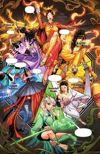 Background for Jade Court