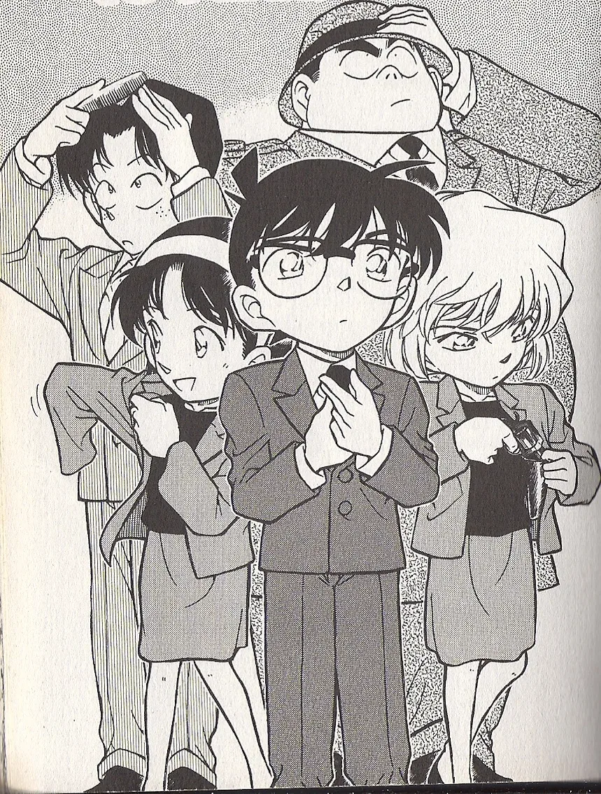 Background for Junior Detective League