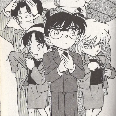 Junior Detective League