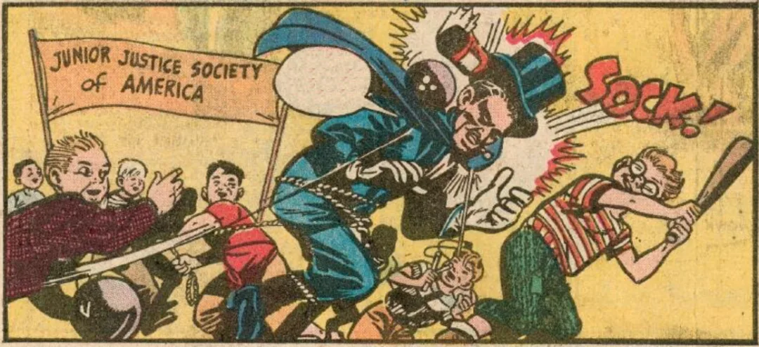 Background for Junior Justice Society of America