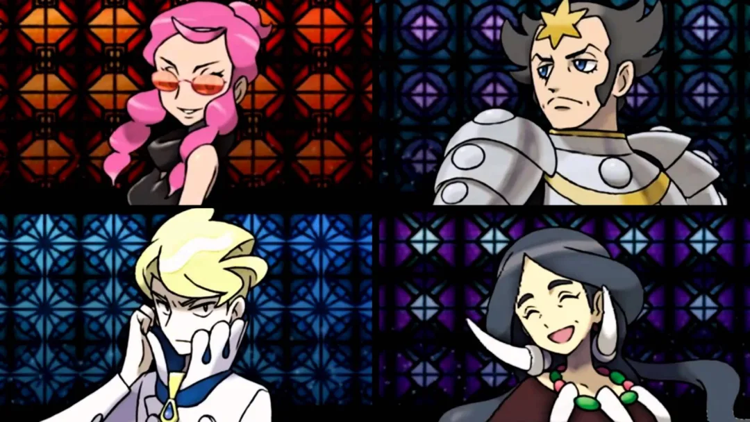 Background for Kalos Elite Four