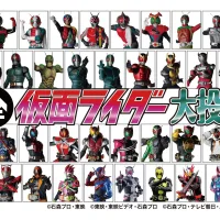 Kamen Riders