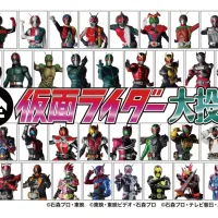 Kamen Riders