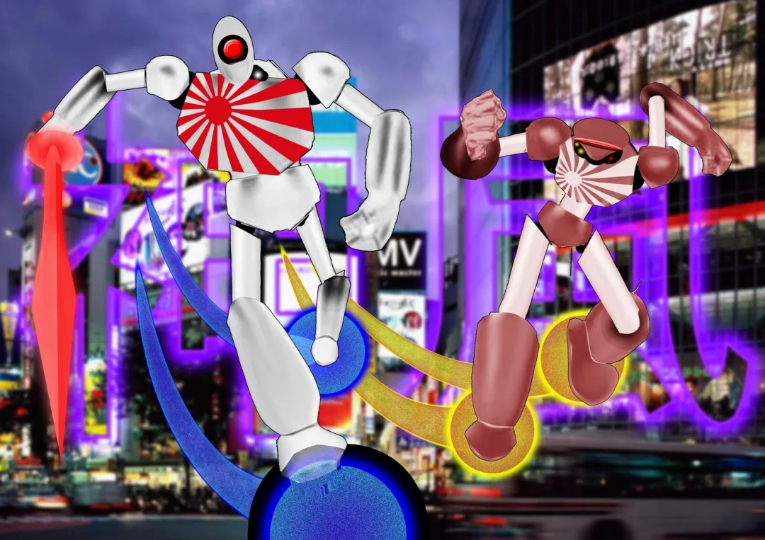 Background for Kamikaces