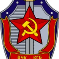 KGB