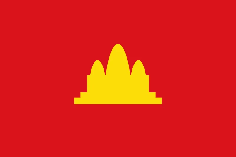 Background for Khmer Rouge