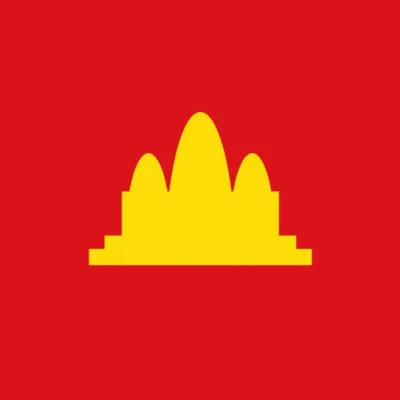 Khmer Rouge