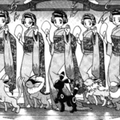 Kimono Girls
