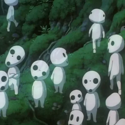 Kodama