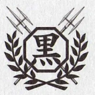 Kokuyo Junior High Gang