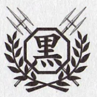 Kokuyo Junior High Gang
