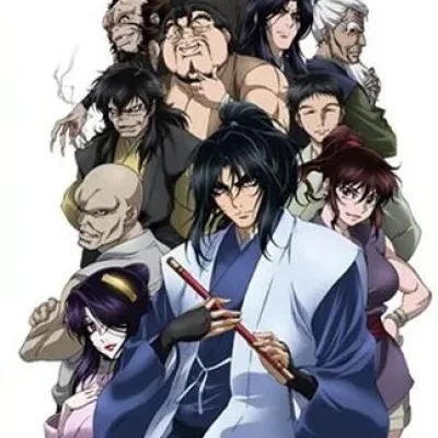 Kouga Ninja Clan