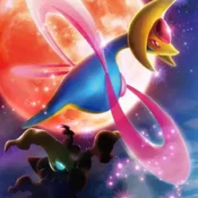 Lunar Duo