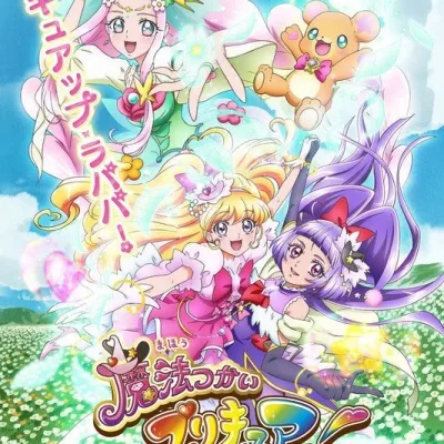 Mahoutsukai Precure