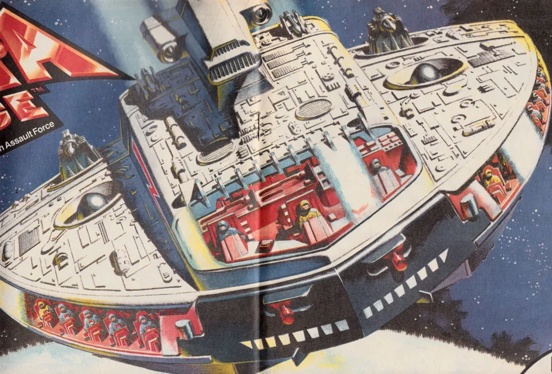 Background for Manta Force
