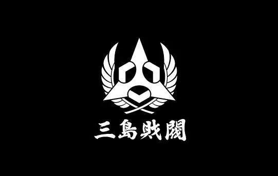 Background for Mishima Zaibatsu