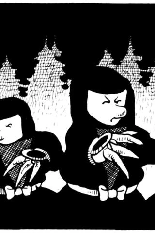 Background for Mogura Ninja