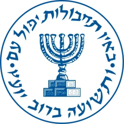 Mossad