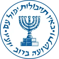 Mossad