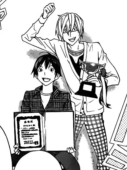 Background for Muto Ashirogi