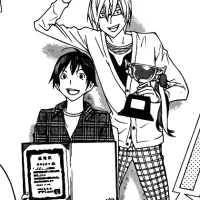 Muto Ashirogi