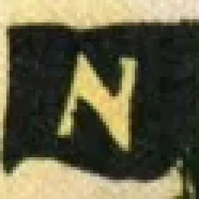 Norsefire