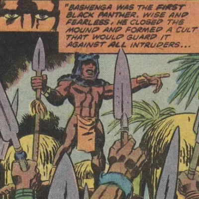 Panther Tribe