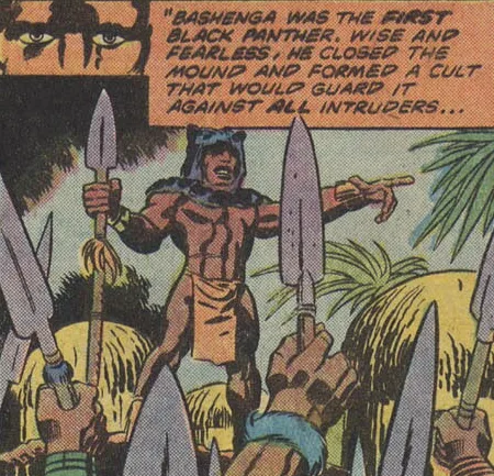 Background for Panther Tribe