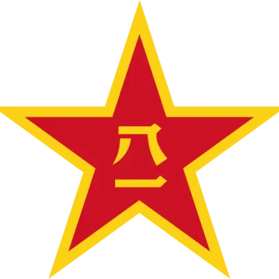 People's Liberation Army