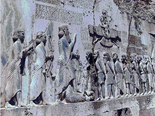 Background for Persians