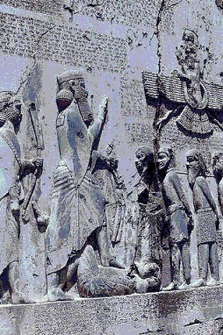 Background for Persians