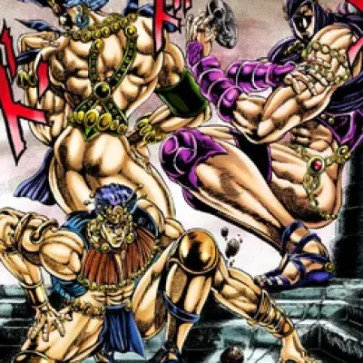Pillar Men