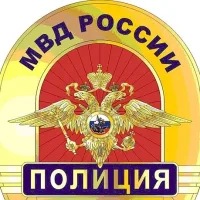 Police of Russia