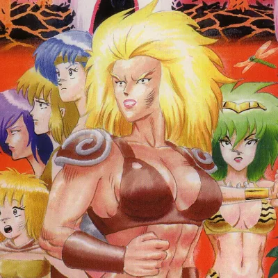 Praxians