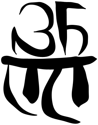 Background for Prime