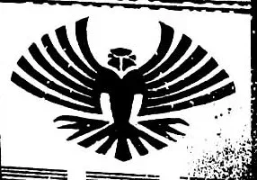Background for Proconsuls