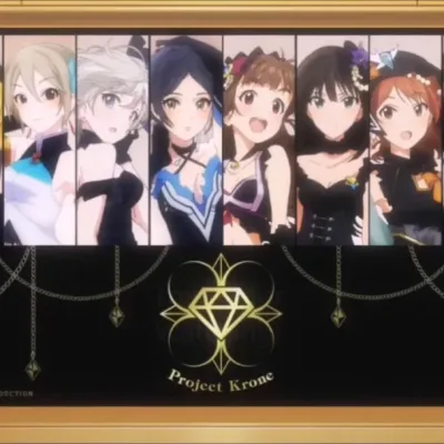 PROJECT KRONE