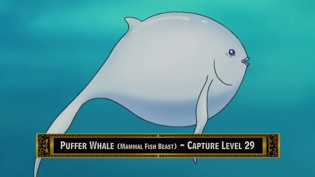 Background for Puffer Whale