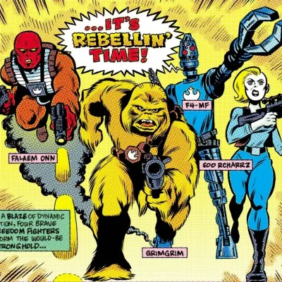 Rebel Four