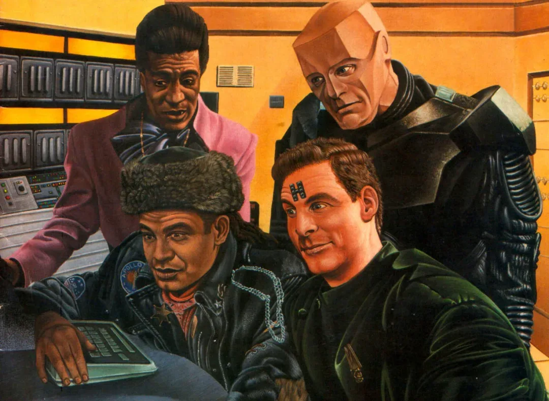 Background for Red Dwarf Crew